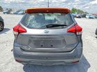 2019 Nissan Kicks Sr Gray vin: 3N1CP5CU6KL555998