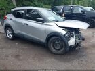 2019 Nissan Kicks S Серебряный vin: 3N1CP5CU6KL565091