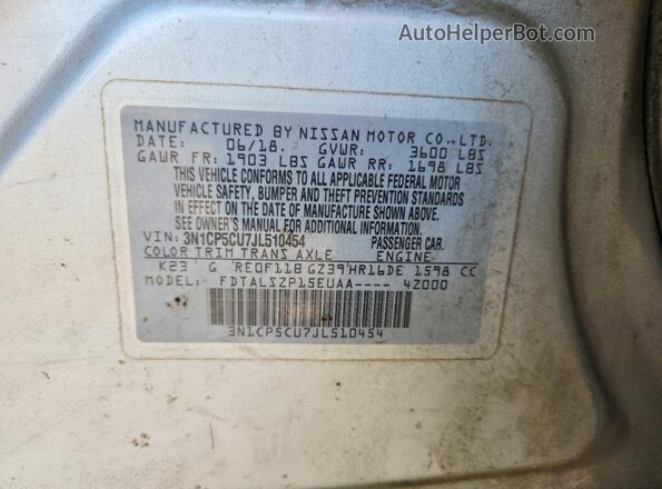 3N1CP5CU7JL510454 2018 NISSAN KICKS Серебряный Вид подкапотного пространства