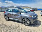 2018 Nissan Kicks Sv Gray vin: 3N1CP5CU7JL517498