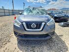 2018 Nissan Kicks Sv Gray vin: 3N1CP5CU7JL517498