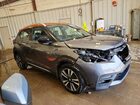 2018 Nissan Kicks Sr Gray vin: 3N1CP5CU7JL526489