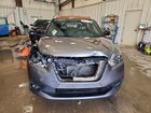 2018 Nissan Kicks Sr Gray vin: 3N1CP5CU7JL526489