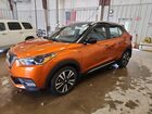 2018 Nissan Kicks Sr Orange vin: 3N1CP5CU7JL543292