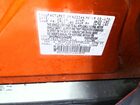2018 Nissan Kicks Sr Orange vin: 3N1CP5CU7JL543292