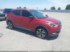 2019 Nissan Kicks Sr Red vin: 3N1CP5CU7KL549773
