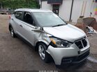 2019 Nissan Kicks S Silver vin: 3N1CP5CU7KL566105