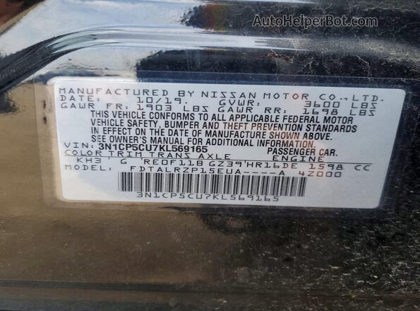 3N1CP5CU7KL569165 2019 NISSAN KICKS Черный Вид подкапотного пространства