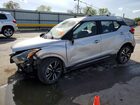 2018 Nissan Kicks Sr Silver vin: 3N1CP5CU8JL528994