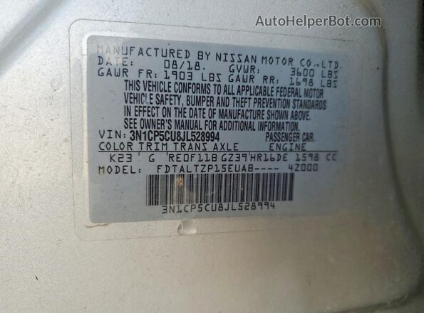 3N1CP5CU8JL528994 2018 NISSAN KICKS Silver Панорамний вид салону 360°