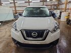 2019 Nissan Kicks S Белый vin: 3N1CP5CU8KL500923