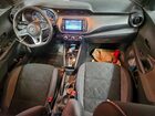 2019 Nissan Kicks S Белый vin: 3N1CP5CU8KL500923