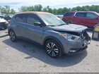 2019 Nissan Kicks S/sr/sv Gray vin: 3N1CP5CU8KL517124