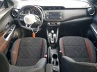 2018 Niss Kicks Sr White vin: 3N1CP5CU9JL505515