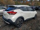 2018 Niss Kicks Sr White vin: 3N1CP5CU9JL505515