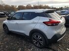 2018 Niss Kicks Sr White vin: 3N1CP5CU9JL505515