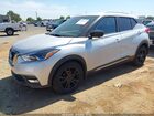 2019 Nissan Kicks Sr Silver vin: 3N1CP5CU9KL494663