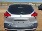 2019 Nissan Kicks Sr Silver vin: 3N1CP5CU9KL494663