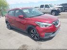 2019 Nissan Kicks Sv Красный vin: 3N1CP5CU9KL497885