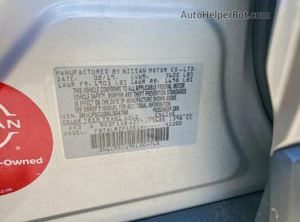 3N1CP5CU9KL504768 2019 NISSAN KICKS Серебряный Вид наклейки с VIN-кодом