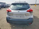 2019 Nissan Kicks S Серебряный vin: 3N1CP5CU9KL504768