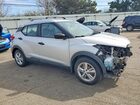 2019 Nissan Kicks S Серебряный vin: 3N1CP5CU9KL504768