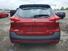 2019 Nissan Kicks Sr Red vin: 3N1CP5CU9KL514197