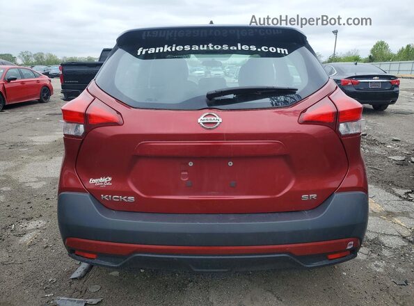 3N1CP5CU9KL514197 2019 NISSAN KICKS Red Vista trasera