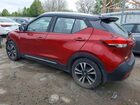 2019 Nissan Kicks Sr Red vin: 3N1CP5CU9KL514197