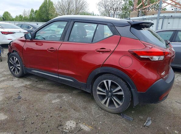3N1CP5CU9KL514197 2019 NISSAN KICKS Red Trasero izquierdo