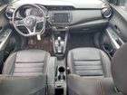 2019 Nissan Kicks Sr Red vin: 3N1CP5CU9KL514197