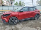 2019 Nissan Kicks Sr Red vin: 3N1CP5CU9KL514197