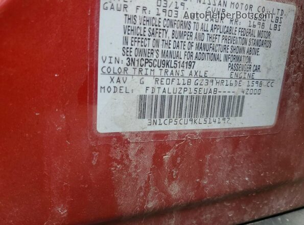 3N1CP5CU9KL514197 2019 NISSAN KICKS Red Vista del compartimento del motor