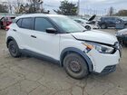 2018 Nissan Kicks S White vin: 3N1CP5CUXJL527278