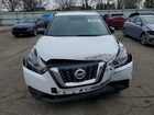 2018 Nissan Kicks S White vin: 3N1CP5CUXJL527278