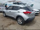 2018 Nissan Kicks S Silver vin: 3N1CP5CUXJL535235