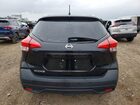 2019 Nissan Kicks S Black vin: 3N1CP5CUXKL497748