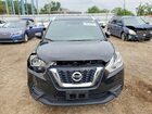 2019 Nissan Kicks S Black vin: 3N1CP5CUXKL497748
