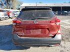 2019 Nissan Kicks Sr Темно-бордовый vin: 3N1CP5CUXKL561111
