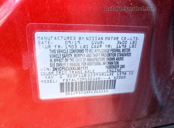 3N1CP5CUXKL561111 2019 NISSAN KICKS Темно-бордовый Вид подкапотного пространства