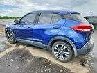 2020 Nissan Kicks Sv Синий vin: 3N1CP5CV0LL521307 2020 Nissan Kicks Sv Синий vin: 3N1CP5CV0LL521307