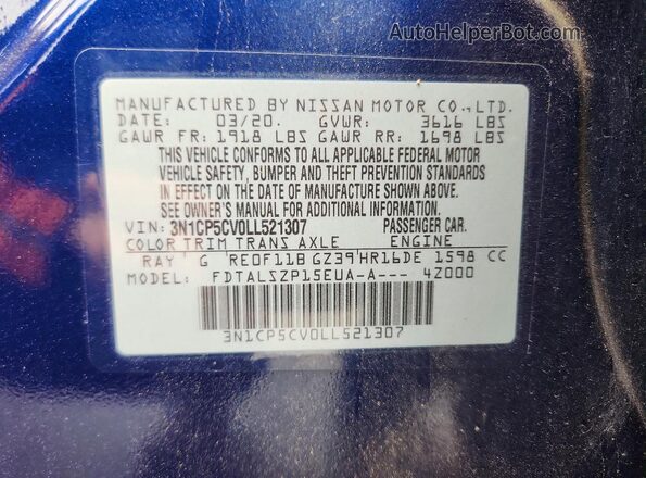 3N1CP5CV0LL521307 2020 NISSAN KICKS Синий Вид подкапотного пространства