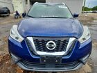 2020 Nissan Kicks Sv Синий vin: 3N1CP5CV0LL521307 2020 Nissan Kicks Sv Синий vin: 3N1CP5CV0LL521307