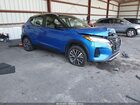 2021 Nissan Kicks Sv Xtronic Cvt Blue vin: 3N1CP5CV0ML526105