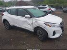 2022 Nissan Kicks Sv Xtronic Cvt White vin: 3N1CP5CV0NL524131
