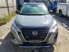 2023 Nissan Kicks Sv Gray vin: 3N1CP5CV0PL545516