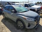 2023 Nissan Kicks Sv Gray vin: 3N1CP5CV0PL545516