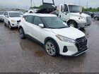 2023 Nissan Kicks Sv Xtronic Cvt White vin: 3N1CP5CV0PL569332