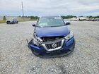 2020 Nissan Kicks Sv Blue vin: 3N1CP5CV1LL479245