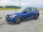 2020 Nissan Kicks Sv Blue vin: 3N1CP5CV1LL479245